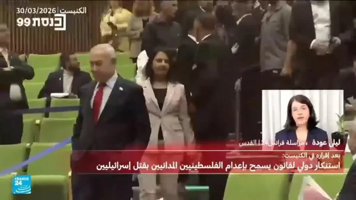 صواريخ إيرانية على وسط إسرائيل وسماع دوي ما لا يقل عن عشرة انفجارات في منطقة القدس