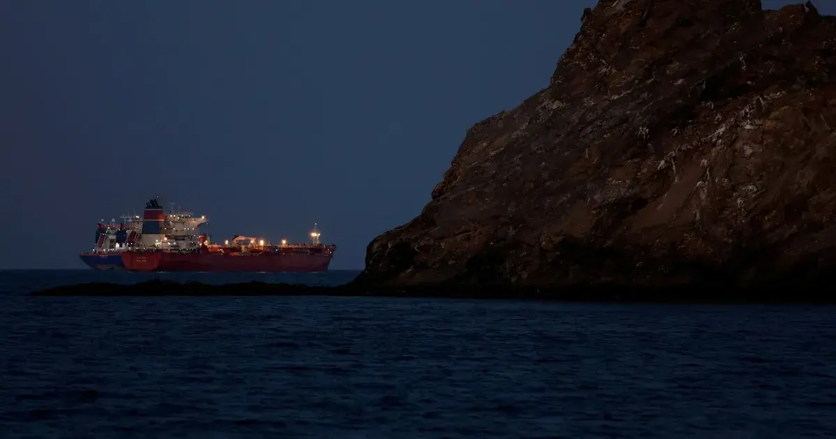 7 جزر تتحكم في مضيق هرمز.. تعرف عليها