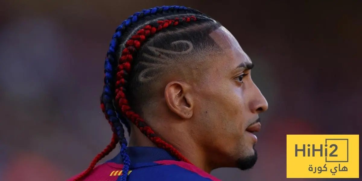 المسؤول عن إصابة رافينيا !