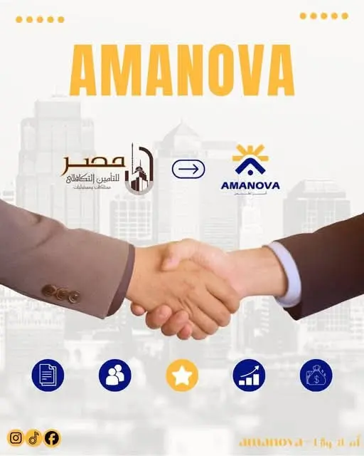 مصر للتأمين التكافلي ممتلكات ترعى مشروعا لطلاب الإعلام بجامعة الشروق «أمانوفا»