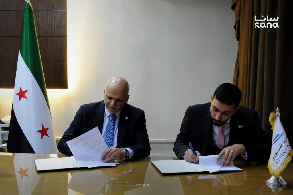 السورية للبريد توقع مذكرة تفاهم مع المصالح العقارية لتوسيع مراكز تسليم الوثائق العقارية