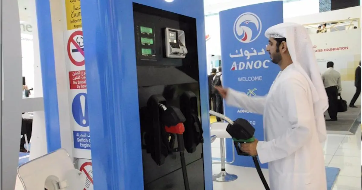 الإمارات وقطر ترفعان أسعار الوقود لشهر أبريل