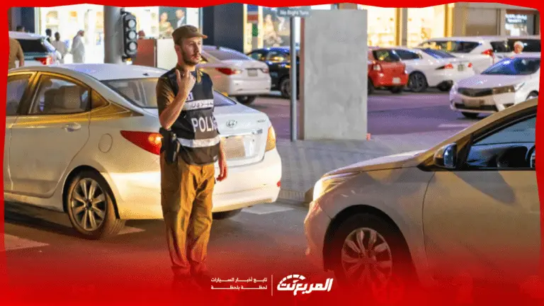 حجب الرؤية أثناء القيادة: مخالفة مرورية غرامتها 300 ريال