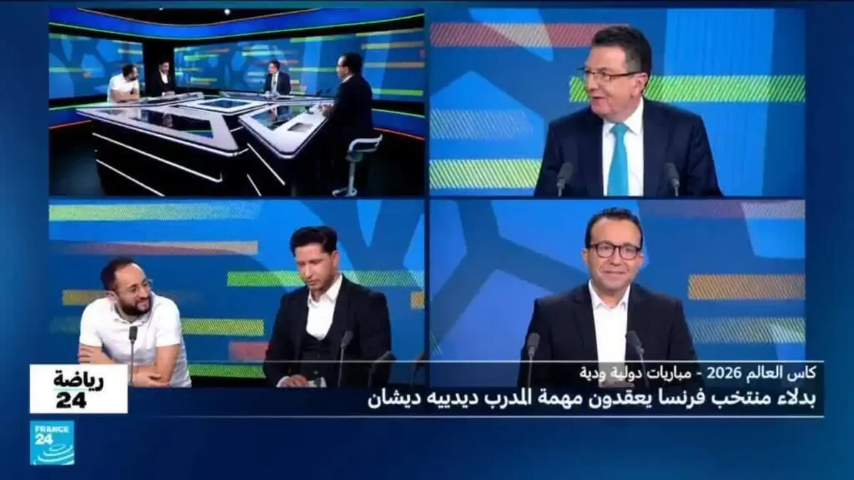 رياضة 24 - مونديال 2026: طموح المغرب، قوة فرنسا، وعودة إيطاليا.. معركة التأهل لكأس العالم تشتعل؟