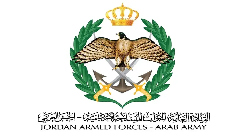 الأردن: اعتراض وتدمير خمسة صواريخ ومسيّرة واحدة مصدرها إيران