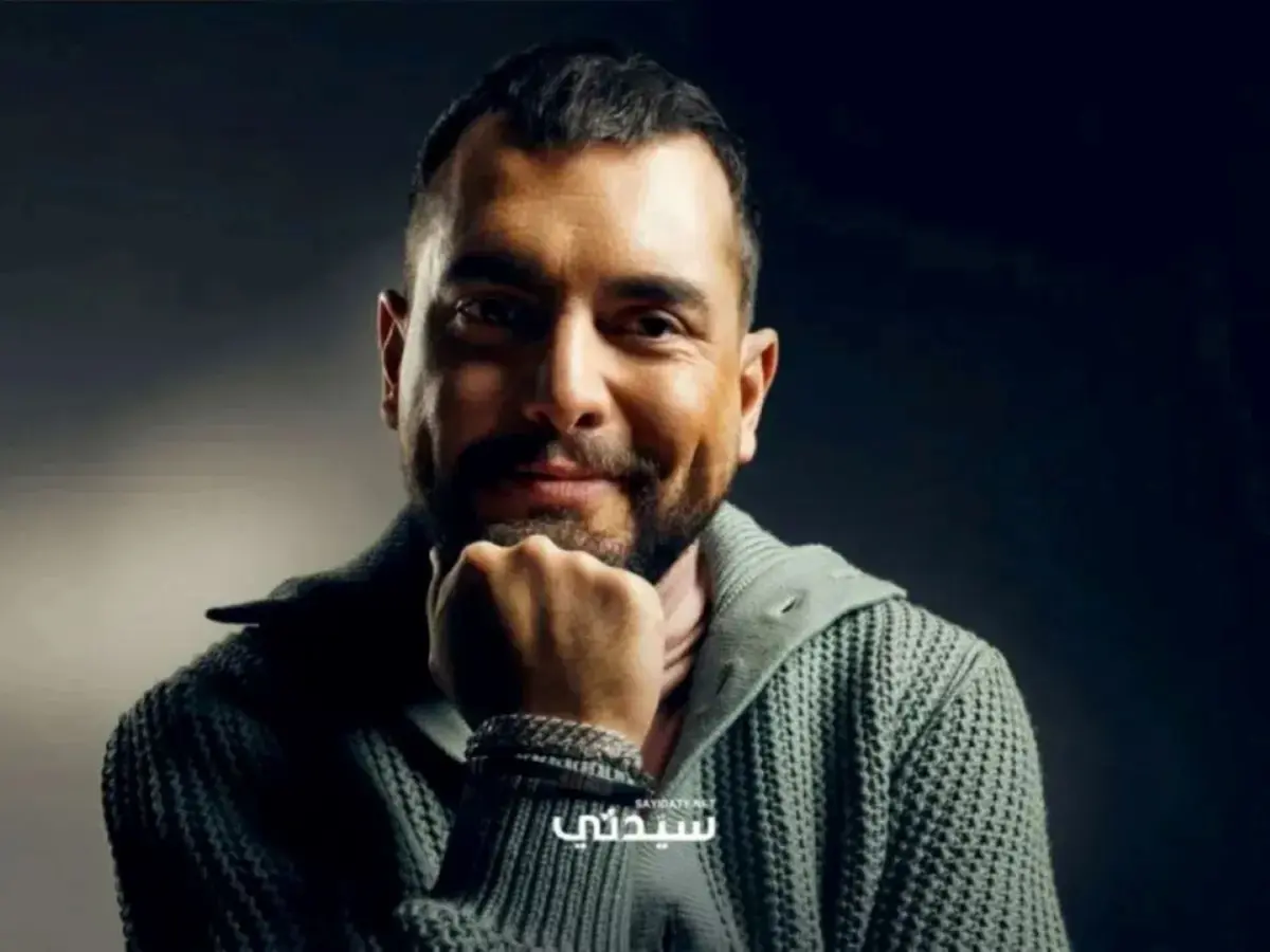 كواليس حب أعمى: صورة أولى تكشف أجواء النسخة العربية المنتظَرة