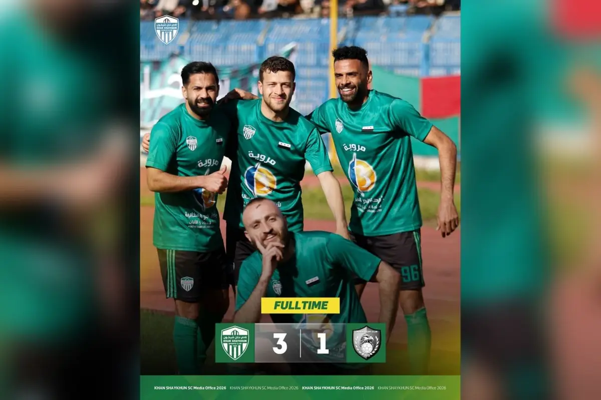 خان شيخون يفوز على أمية في مباراة مؤجلة من الدوري الممتاز لكرة القدم