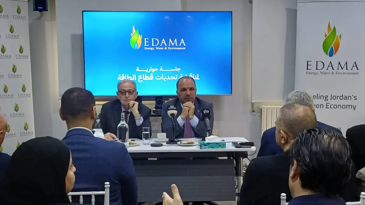 في لقاء "إدامة".. كشف تفاصيل إنتاج حقل الريشة وخطة الحد من الأثر المالي لقطاع الطاقة