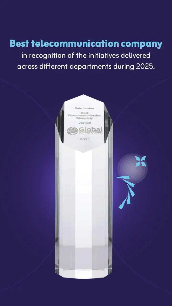 هاشتاق عربي - زين الأردن تحصل على جائزة أفضل شركة اتصالات ضمن جوائز Global Business Outlook Awards العالمية