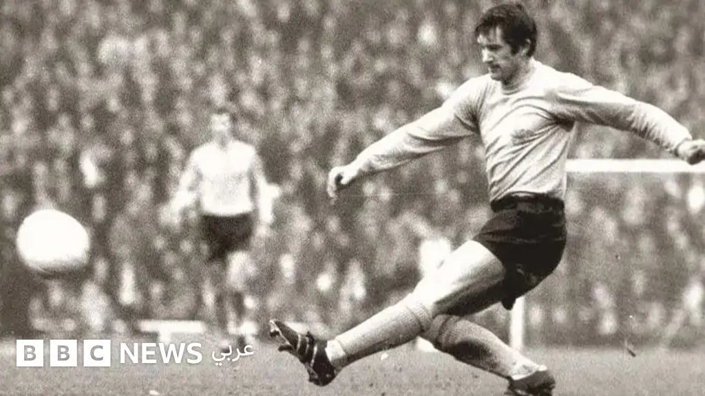 قصة الاقتراح الإسرائيلي الذي غيّر تاريخ كرة القدم - BBC News عربي