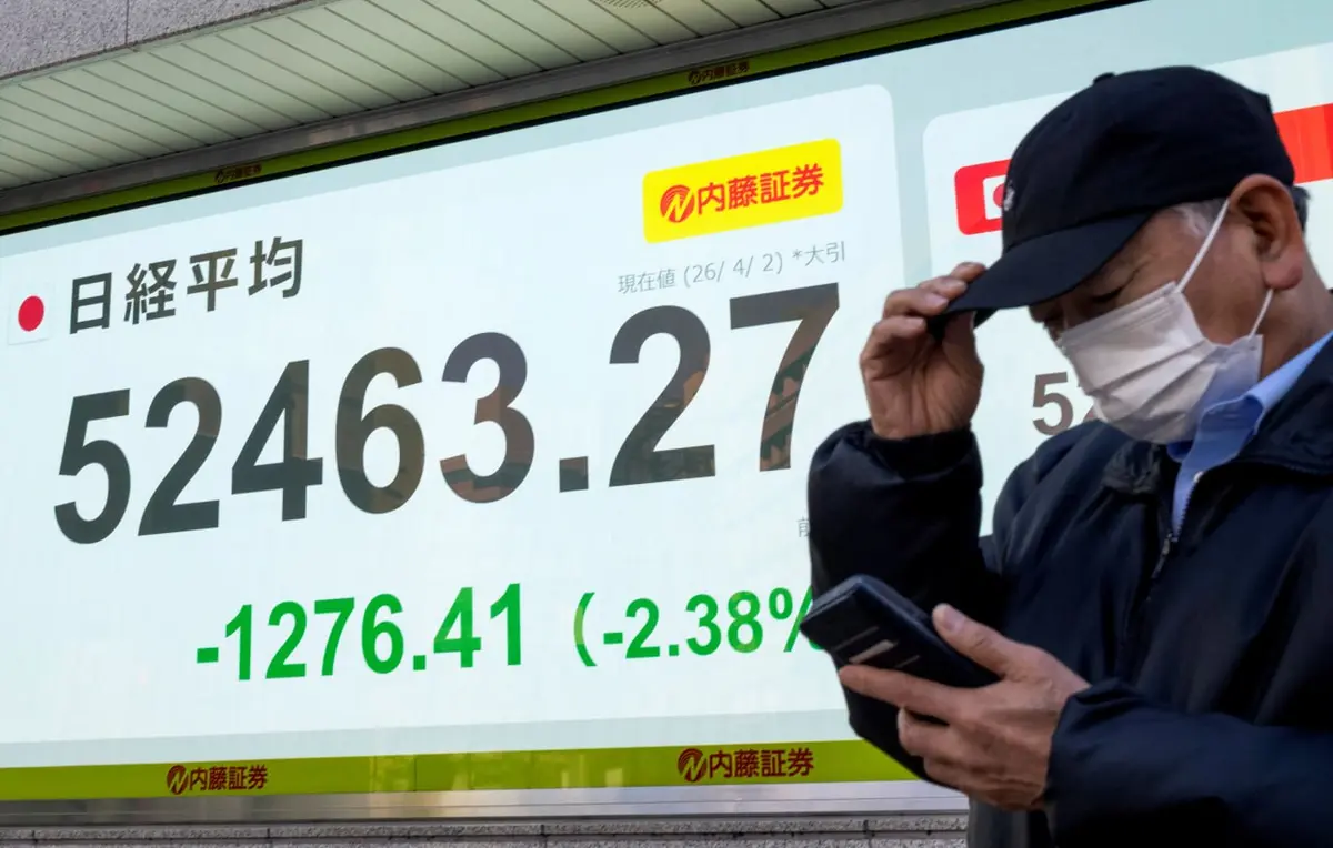 صندوق النقد الدولي يتوقع تباطؤ نمو اقتصاد اليابان بسبب الحرب في الشرق الأوسط