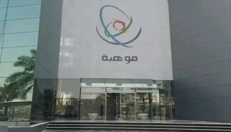 اليوم.. انطلاق المرحلة الثانية من أولمبياد نسمو