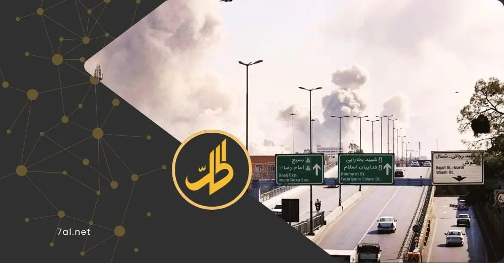 غارات غير مسبوقة تضرب إيران.. وخسارة مقاتلة أميركية تنذر بتصعيد أوسع