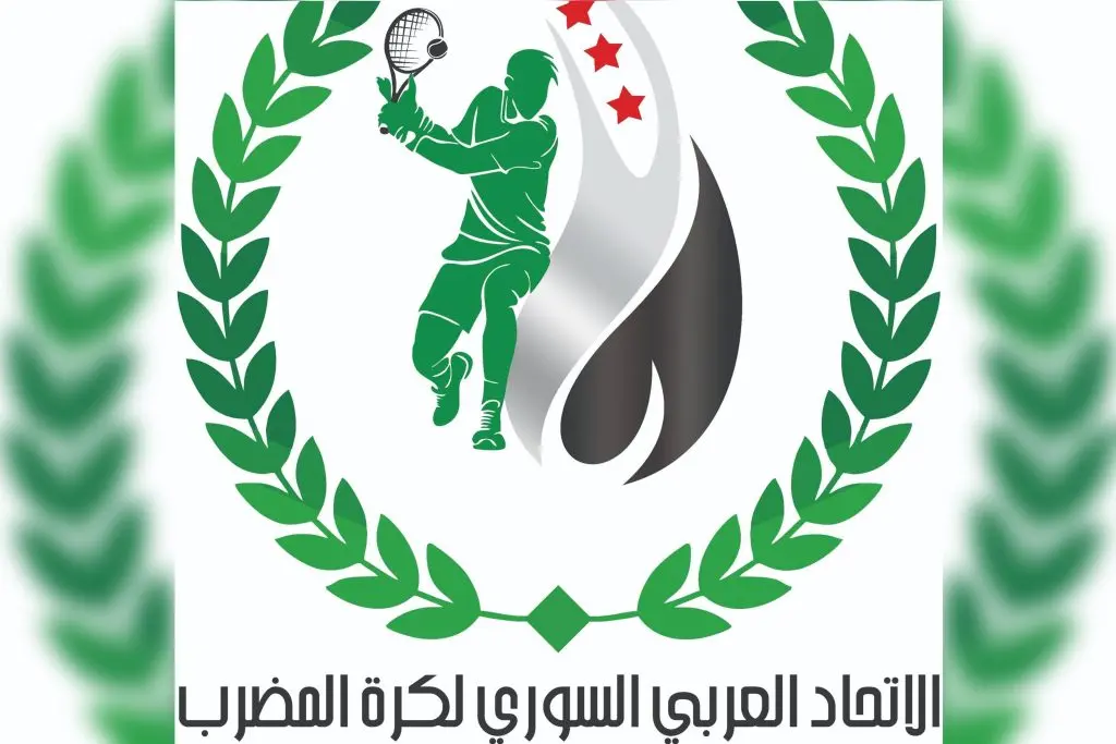 اتحاد كرة المضرب يقيم دورتين تدريبيتين للتنس التمهيدي