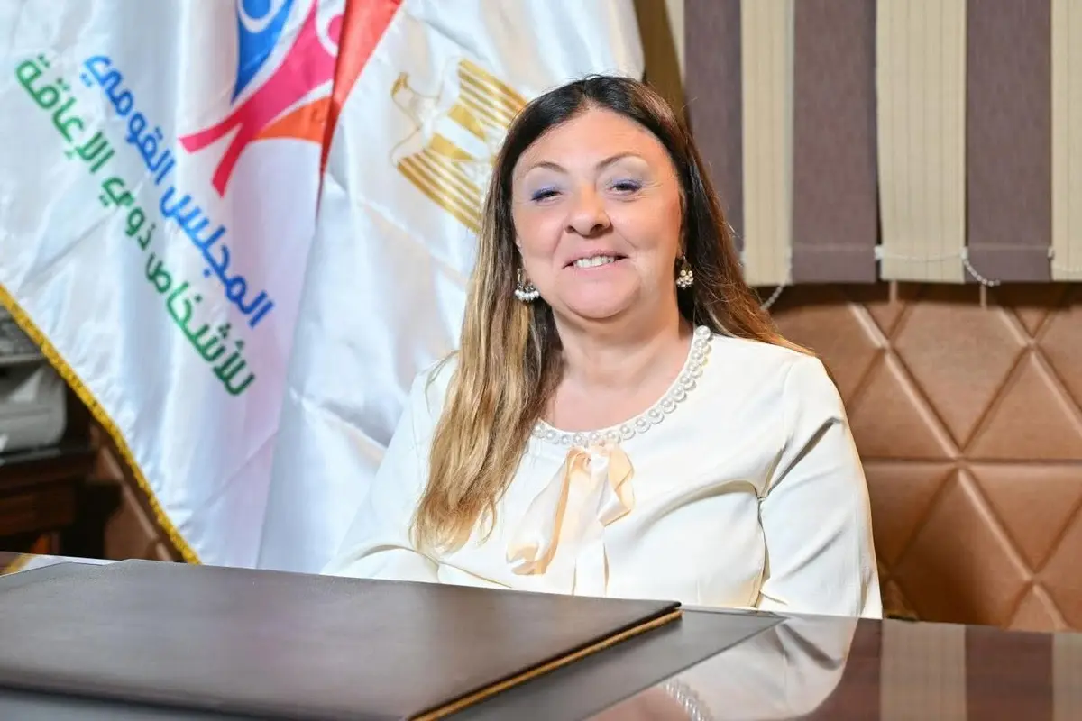 المجلس القومي للأشخاص ذوي الإعاقة يُفعل العمل عن بعد غداً الأحد