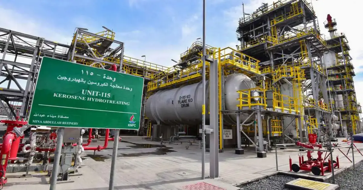 وسط تصاعد التهديدات الإقليمية.. الكويت تعزز جاهزية قطاع النفط