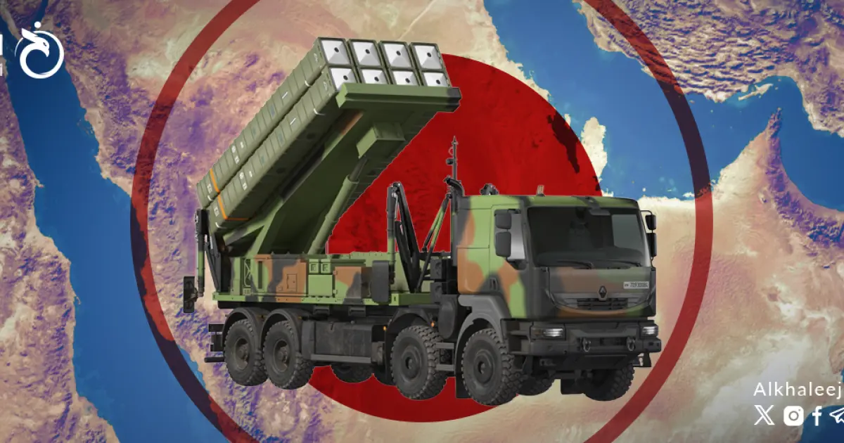 نظام "سامب- تي" الأوروبي.. درع خليجي جديد لصد العدوان الإيراني