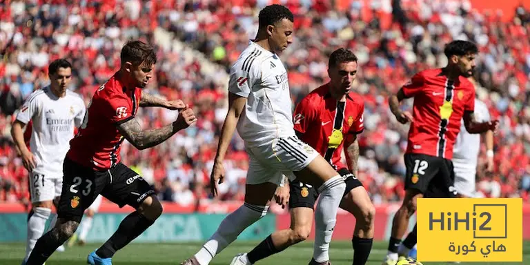 ريال مدريد يسقط امام مايوركا في الدوري الاسباني