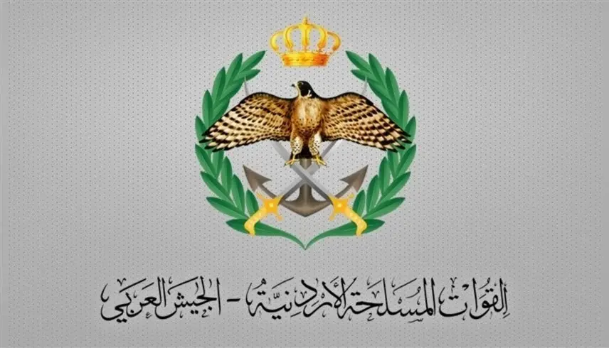 الأردن: تعاملنا مع 281 هجوماً إيرانياً بصواريخ ومسيرات منذ بدء الحرب - موقع 24