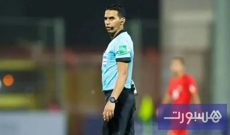 بطولة..تعيينات حكام مؤجلات الجولة 11 - هسبورت