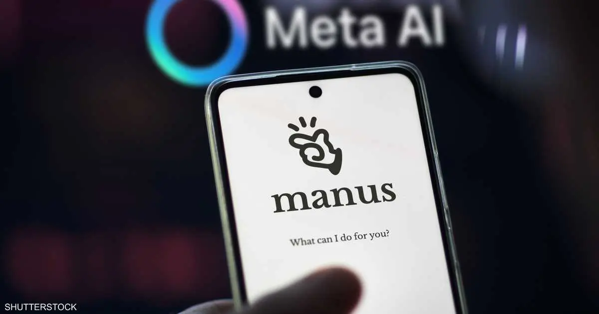 بكين تشدد قبضتها.. فهل انتهى مسار "غسيل سنغافورة"؟