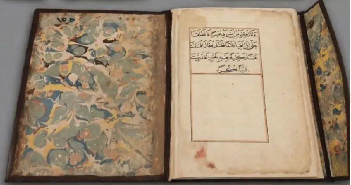 مصر: ترميم مصحف نادر احتفالاً بـ«يوم المخطوط العربي»