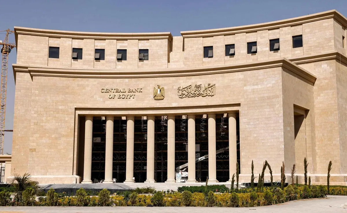المركزي: ارتفاع حجم الودائع بالعملة المحلية بالبنوك إلى 9.8 تريليون جنيه بنهاية فبراير 2026