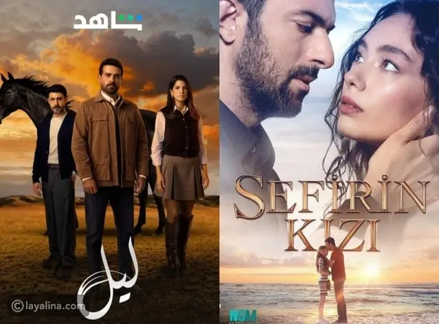 بعد عرض ليل: مقارنة بين أبطال النسخة المعربة والتركية