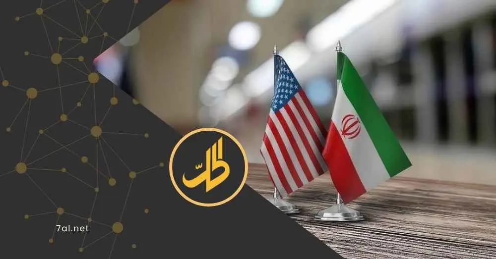 تعثر الوساطة بين واشنطن وطهران.. والدوحة تقاوم الانخراط كطرف رئيسي