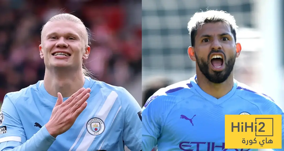 هالاند يعادل رقم أجويرو التاريخي