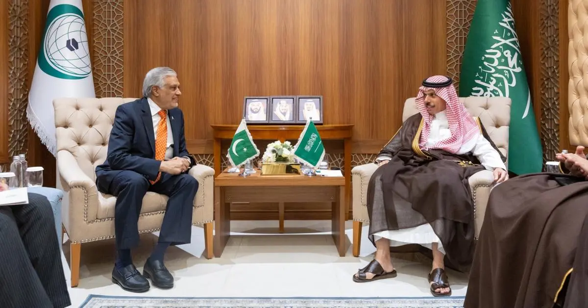 السعودية وباكستان تبحثان التنسيق حول الوضع الإقليمي