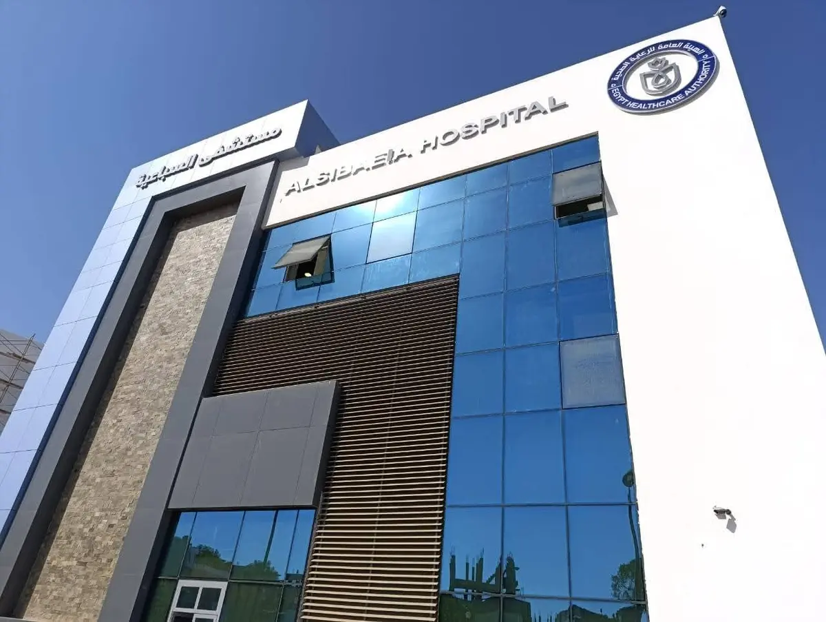 هيئة الرعاية الصحية: تقديم 18.5 مليون خدمة طبية عبر 15 منشأة متخصصة بإقليم الصعيد