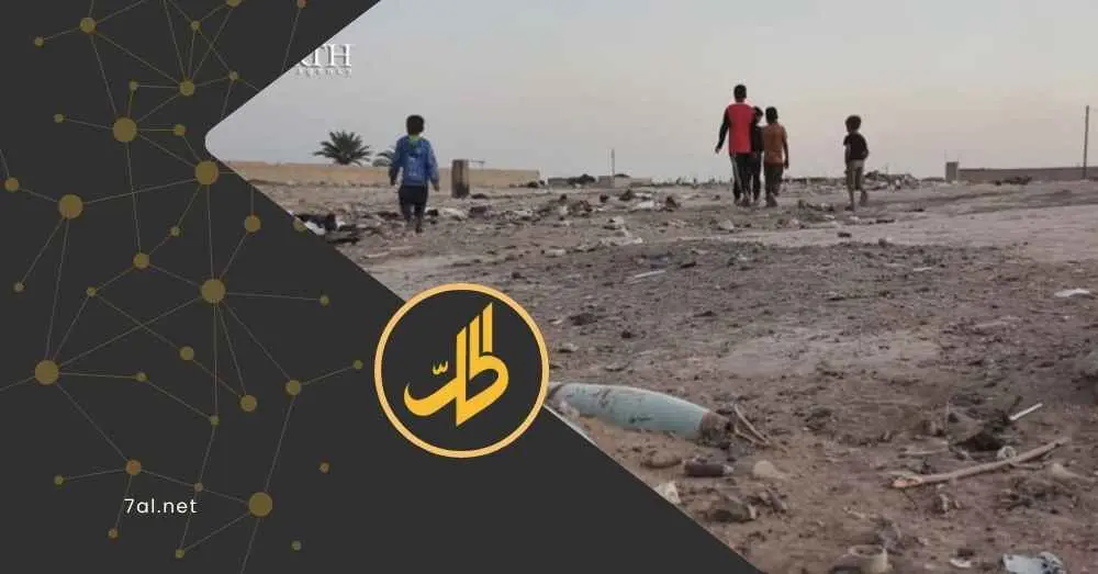 “اليونيسف” تدق ناقوس الخطر: 5 ملايين طفل سوري في “مصيدة” الألغام!