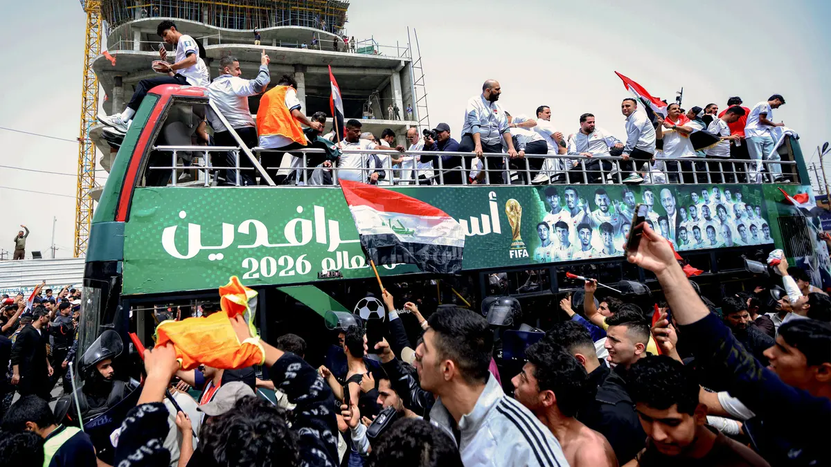 أسود الرافدين يُشعلون بغداد.. احتفالات تاريخية بالتأهل لمونديال 2026