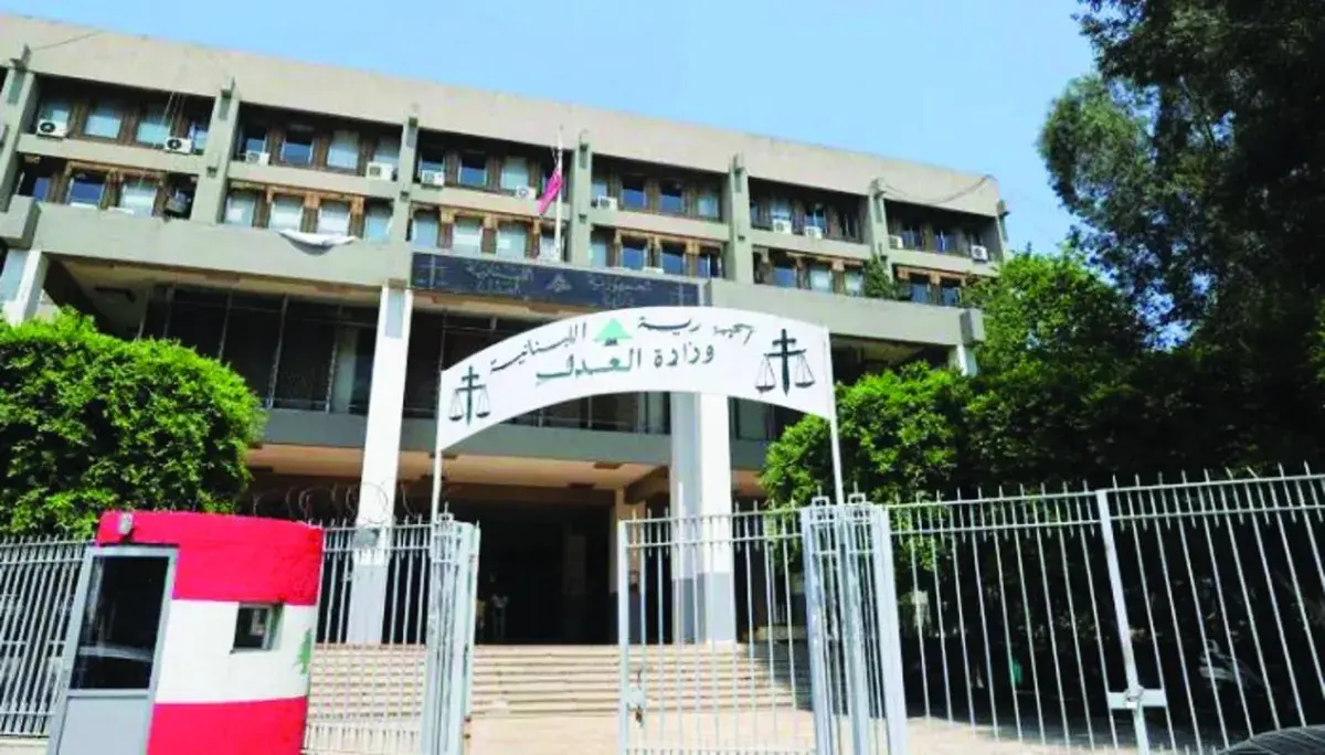 لبنان: تحديات قضائية وسياسية تتحكم بمعركة خليفة «النائب العام التمييزي»
