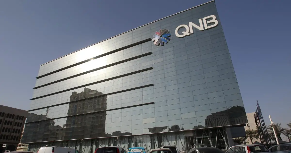 QNB: صدمة الطاقة تضع المركزي الأوروبي بين التضخم وتباطؤ النمو