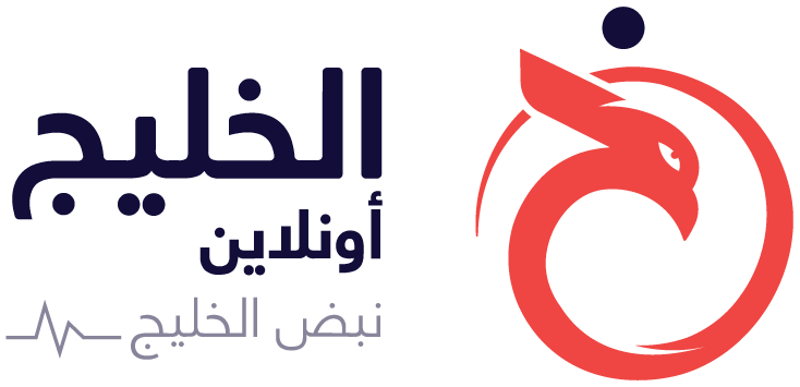 logo of الخليج أونلاين